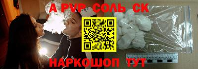 кокаин премиум Кингисепп
