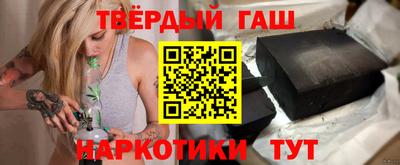 2c-b Кимры