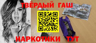 2c-b Кимры