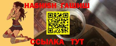 кокаин премиум Кингисепп