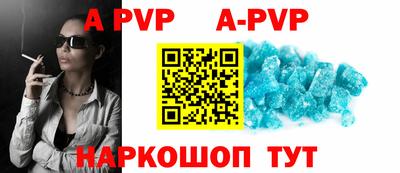 2c-b Кимры