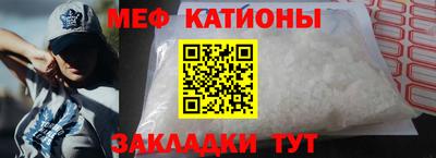 2c-b Кимры