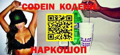2c-b Кимры
