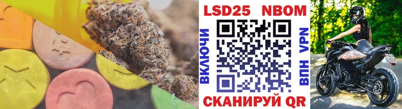 darknet формула  Ковров  ЛСД экстази ecstasy 