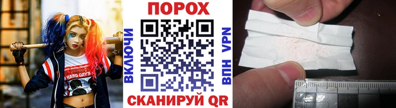 Первитин витя  продажа наркотиков  Ковров 